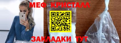кокаин премиум Ипатово