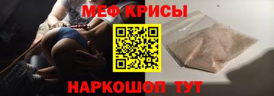 ГАЛЛЮЦИНОГЕННЫЕ ГРИБЫ Изобильный