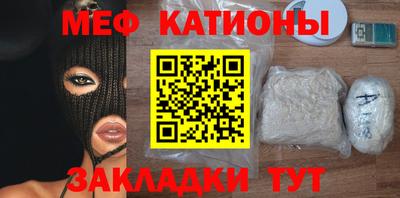 амфетамин Ирбит