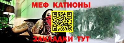 ГАЛЛЮЦИНОГЕННЫЕ ГРИБЫ Изобильный
