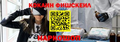 ГАЛЛЮЦИНОГЕННЫЕ ГРИБЫ Изобильный