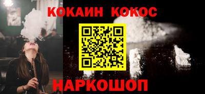 ГАЛЛЮЦИНОГЕННЫЕ ГРИБЫ Изобильный