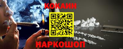 амфетамин Ирбит