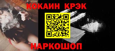 ГАЛЛЮЦИНОГЕННЫЕ ГРИБЫ Изобильный