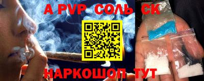 ГАЛЛЮЦИНОГЕННЫЕ ГРИБЫ Изобильный