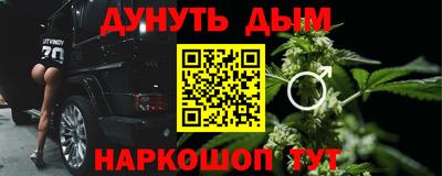 ГАЛЛЮЦИНОГЕННЫЕ ГРИБЫ Изобильный