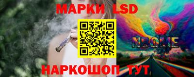 амфетамин Ирбит