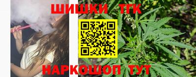 амфетамин Ирбит