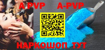 амфетамин Ирбит
