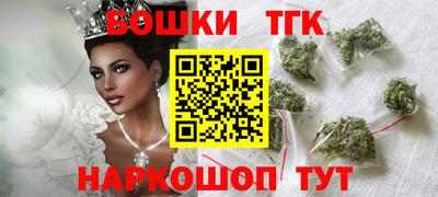 ГАЛЛЮЦИНОГЕННЫЕ ГРИБЫ Изобильный