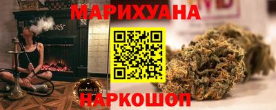 амфетамин Ирбит