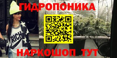 кокаин премиум Ипатово