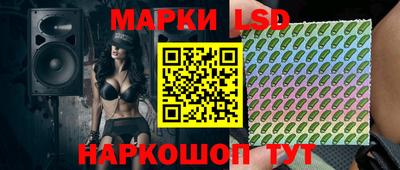 кокаин премиум Ипатово