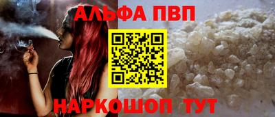 ГАЛЛЮЦИНОГЕННЫЕ ГРИБЫ Изобильный