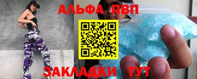 ГАЛЛЮЦИНОГЕННЫЕ ГРИБЫ Изобильный