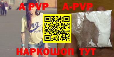 амфетамин Ирбит