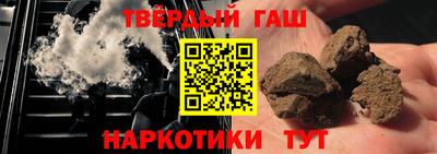 кокаин премиум Ипатово