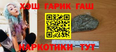 амфетамин Ирбит