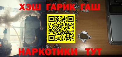 ГАЛЛЮЦИНОГЕННЫЕ ГРИБЫ Изобильный