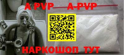 ГАЛЛЮЦИНОГЕННЫЕ ГРИБЫ Изобильный