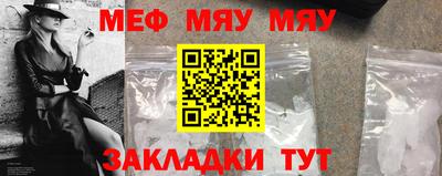ГАЛЛЮЦИНОГЕННЫЕ ГРИБЫ Изобильный